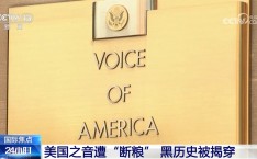 黑料网遭“断粮” 黑历史被揭穿