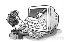 在家做网络兼职,揭秘热门网络兼职项目与赚钱技巧