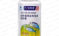 金枪鱼油软胶囊,守护心血管健康的天然守护神