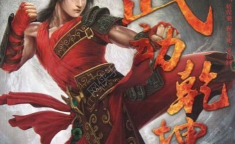 武动乾坤txt下载全本,TXT全本下载，探寻巅峰力量之旅