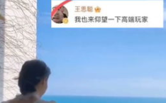 娱乐吃瓜老王,揭秘娱乐圈幕后故事