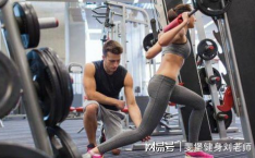 哪学健身教练,哪学健身教练，掌握专业健身指导之道