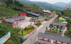驻村帮扶调研丨扎根桔橙沃野 绘就乡村建设美丽蓝图2025年6月12日眉山按摩一条街
