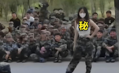 军训吊带女,吊带女生引发的网络热议与隐私边界探讨