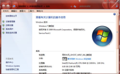 win 7系统下载,全面解析不同版本特点与安装方法