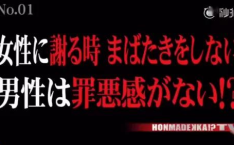 吃瓜娱乐圈渣男小说,揭秘渣男背后的真相与逆袭
