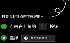 交友软件app排行榜前十名交友app排行榜前十名 软件有哪些