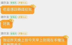 娱乐吃瓜群名称怎么取的