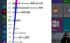 win10 升级,平滑过渡至Windows 11，掌握必备技能与注意事项