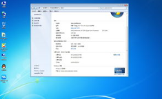 win764位系统下载ghostxp5,Win7 64位系统下载与Ghost XP5安装指南