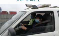 汽车驾驶考试,理论实践双管齐下，轻松掌握驾驶技能